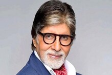 Amitabh Bachchan: అమితాబ్ బచ్చన్కి రెండోసారి కరోనా.. ఆ షూటింగ్ నిలిచిపోయినట్లేనా? Amitabh Bachchan: అమితాబ్ బచ్చన్కి రెండోసారి కరోనా.. ఆ షూటింగ్ నిలిచిపోయినట్లేనా?