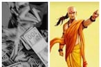 Chanakya Niti:అలా చేస్తే సంపాదించిందతా తుడిచిపెట్టుకుపోతుంది