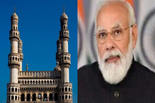 హైదరాబాద్, ప్రధాని మోదీ (ఫైల్ ఫోటో)