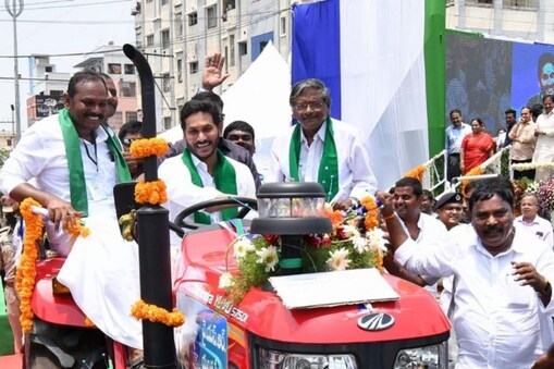 ట్రాక్టర్ నడిపిన సీఎం జగన్