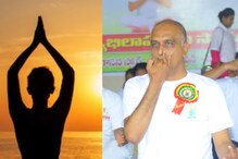 Telangana:యోగా డే సందర్భంగా ఆసనాలు వేసిన మంత్రి .. యోగా మంచి ఆరోగ్యసూత్రమన్న హరీష్‌రావు