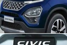 Best Cars: జూన్‌లో టాప్ కంపెనీల కార్లపై భారీ ఆఫర్లు.. టాటా, హోండా మోడళ్లపై డిస్కౌంట్లు ఇవే