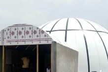 Igloo Theater: వినడానికి వింతగా అనిపించినా ఇది నిజం.. అందుబాటులోకి ఇగ్లూ థియేటర్..