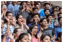Delhi HC: ఇంటర్‌ తర్వాత విద్యార్థులు ఏం చేయాలి ?..సర్కార్‌కు ఢిల్లీ హైకోర్ట్‌ కీలక ఆదేశాలు