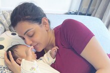 Kajal Aggarwal: కాజల్ కొడుకును చూశారా... ఎలా ఉన్నాడో ?