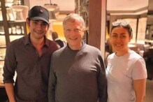 Mahesh Babu: బిల్గేట్స్తో మహేష్ బాబు, నమత్ర భేటీ.. వైరల్ అవుతున్న ఫోటో..! Mahesh Babu: బిల్గేట్స్తో మహేష్ బాబు, నమత్ర భేటీ.. వైరల్ అవుతున్న ఫోటో..!