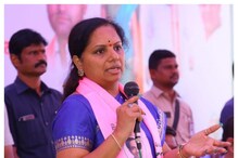 " 57 ఏళ్లు నిండిన వారికి వచ్చే నెల నుంచి పెన్షన్లు ’’: బాన్సువాడ సభలో ఎమ్మెల్సీ కవిత " 57 ఏళ్లు నిండిన వారికి వచ్చే నెల నుంచి పెన్షన్లు ’’: బాన్సువాడ సభలో ఎమ్మెల్సీ కవిత
