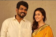Nayanthara-Vignesh Shivan wedding:నయనతార విఘ్నేశ్ వివాహం.. హాజరుకానున్నచిరంజీవి,సమంత