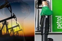 Petrol Diesel Price : ముడి చమురుపై కేంద్రం సంచలన నిర్ణయం.. పెట్రోల్, డీజిల్ ధరలు ఇలా.. Petrol Diesel Price : ముడి చమురుపై కేంద్రం సంచలన నిర్ణయం.. పెట్రోల్, డీజిల్ ధరలు ఇలా..
