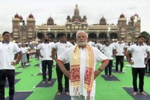 International Yoga Day 2022 : మైసూరులో మోదీ యోగాసనాలు -15వేల మందితో కలిసి ఇలా..
