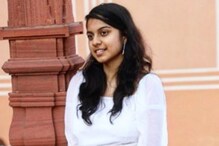 Roja: రోజా కూతురు కొత్త ఫ్రెండ్.. వైరల్ అవుతున్న పిక్ ..!