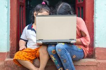 విద్యార్థులకు SBI శుభవార్త..మ్యాథ్స్, ల్యాంగ్వేజ్ కాంప్రెహెన్షన్లో ఫ్రీ ఆన్లైన్ కోర్స్ విద్యార్థులకు SBI శుభవార్త..మ్యాథ్స్, ల్యాంగ్వేజ్ కాంప్రెహెన్షన్లో ఫ్రీ ఆన్లైన్ కోర్స్