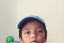 వయసేమో మూడు.. రికార్డులేమో బోలెడు.. అద్భుతాలు సృష్టిస్తున్న కరీంనగర్ బుడ్డోడు..