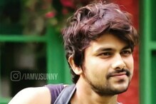 Sunny: బిగ్ బాస్ విన్నర్ సన్నీపై దాడి... పోలీసులకు ఫిర్యాదు