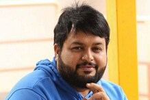 Thaman: మళ్లీ ట్యూన్ కాపీ కొట్టాడు.. గాడ్ ఫాదర్ సాంగ్‌తో తమన్ పై ట్రోలింగ్..!