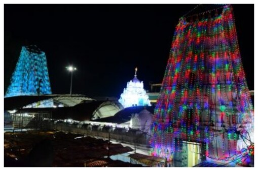 వేములవాడ