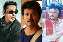 Rajini - vijay - Kamal : రజినీకాంత్, కమల్ హాసన్, విజయ్ సహా టాలీవుడ్ పై డైరెక్ట్ ఎటాక్ చేసి Rajini - vijay - Kamal : రజినీకాంత్, కమల్ హాసన్, విజయ్ సహా టాలీవుడ్ పై డైరెక్ట్ ఎటాక్ చేసి