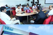 ప్లగ్‌ అండ్‌ ప్లే విధానంలో ఐటీ దిగ్గజం.. విశాఖలో ఇన్ఫోసిస్ ముహూర్తం ఎప్పుడంటే..?