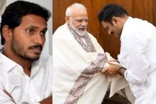 RRR: మోదీ సభకు వచ్చి తీరుతా.. భద్రత ఇచ్చే బాధ్యత జగన్ తీసుకోవాలని కేంద్రాన్ని కోరిన రఘురామ
