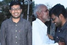 UPSC Civil Services result: స్వీపర్‌ కొడుకు సివిల్స్‌లో సత్తా చాటాడు ..117ర్యాంక్ కొట్టాడు