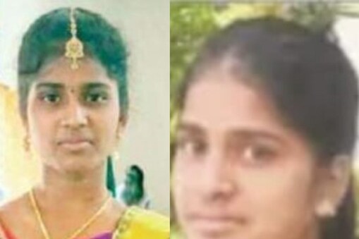 (విద్యాకుసుమం)