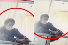 Terror Attack: కశ్మీర్‌లో బ్యాంక్‌ మేనేజర్‌ని కాల్చి చంపిన ముష్కరులు .. వీడియో ఇదిగో