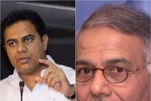 విపక్ష పార్టీల రాష్ట్రపతి అభ్యర్ధిగా యశ్వంత్ సిన్హా నామినేషన్ ..హాజరవుతున్న టీఆర్ఎస్ విపక్ష పార్టీల రాష్ట్రపతి అభ్యర్ధిగా యశ్వంత్ సిన్హా నామినేషన్ ..హాజరవుతున్న టీఆర్ఎస్