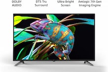 43 inches Smart TV: 43 అంగుళాల స్మార్ట్ టీవీ... ఆఫర్ ధర రూ.18,999 మాత్రమే