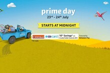Amazon Prime Day Sale: ఈ ప్లాన్స్తో అమెజాన్ ప్రైమ్ ఉచితం... కాసేపట్లో సేల్ ప్రారంభం Amazon Prime Day Sale: ఈ ప్లాన్స్తో అమెజాన్ ప్రైమ్ ఉచితం... కాసేపట్లో సేల్ ప్రారంభం