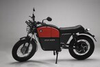 Electric Bike: మేడ్ ఇన్ తెలంగాణ ఎలక్ట్రిక్ బైక్... బుకింగ్ ధర రూ.999 మాత్రమే