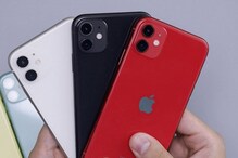iPhone Offer: రెడ్మీ, రియల్మీ సాంసంగ్ ధరకే ఐఫోన్... ఆఫర్ ధర రూ.25,000 లోపే iPhone Offer: రెడ్మీ, రియల్మీ సాంసంగ్ ధరకే ఐఫోన్... ఆఫర్ ధర రూ.25,000 లోపే