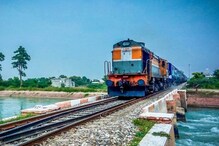 Railway Tickets: సీనియర్ సిటిజన్లకు మళ్లీ రైలు టికెట్లపై కన్సెషన్... కానీ ఓ కండీషన్ Railway Tickets: సీనియర్ సిటిజన్లకు మళ్లీ రైలు టికెట్లపై కన్సెషన్... కానీ ఓ కండీషన్