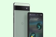 ఈరోజు నుంచే Google Pixel 6A సేల్... ఓలెడ్ డిస్ప్లే, 6GB ర్యామ్, 128GB స్టోరేజ్ ఈరోజు నుంచే Google Pixel 6A సేల్... ఓలెడ్ డిస్ప్లే, 6GB ర్యామ్, 128GB స్టోరేజ్
