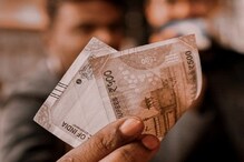 Price Hike: సామాన్యులకు షాక్... రేపటి నుంచి వీటి ధరల పెంపు Price Hike: సామాన్యులకు షాక్... రేపటి నుంచి వీటి ధరల పెంపు