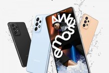 Samsung Price Cut: ఈ సాంసంగ్ మొబైల్ ధర రూ.3,000 తగ్గింది... సూపర్ అమొలెడ్ డిస్ప్లే, 64MP Samsung Price Cut: ఈ సాంసంగ్ మొబైల్ ధర రూ.3,000 తగ్గింది... సూపర్ అమొలెడ్ డిస్ప్లే, 64MP