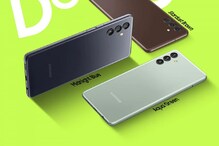 Samsung Offer: 12GB వరకు ర్యామ్, 6000mAh బ్యాటరీ, 50MP కెమెరా... ఆఫర్ ధర రూ.9,999 మాత్రమే Samsung Offer: 12GB వరకు ర్యామ్, 6000mAh బ్యాటరీ, 50MP కెమెరా... ఆఫర్ ధర రూ.9,999 మాత్రమే