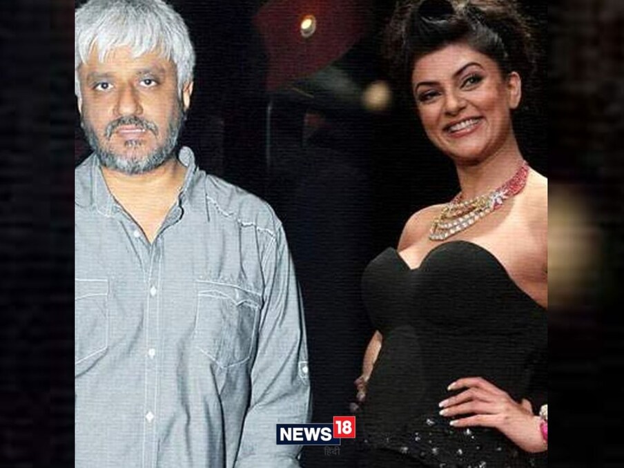  విక్రమ్ భట్: 'దస్తక్' సినిమా సమయంలో.. సుస్మిత మరియు విక్రమ్ మధ్య సాన్నిహిత్యం పెరిగింది. ఆ తర్వాత ఈ ఇద్దరూ కొంతకాలం పాటు ప్రేమాయణం నడిపారు. అయితే.. విక్రమ్ తన భార్యకు చేస్తున్న మోసాన్ని గ్రహించి.. సుస్మితా సేన్ తో బ్రేకప్ చెప్పేశాడు. ఎక్కువ ఈ సంబంధం గురించి విక్రమ్ చాలా పశ్చాత్తాపపడ్డాడు.