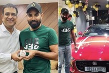 కొత్త జాగ్వార్ కారు కొన్న షమీ.. దీని ధర, ప్రత్యేకతలు ఏంటో తెలిస్తే షాకవుతారు..! కొత్త జాగ్వార్ కారు కొన్న షమీ.. దీని ధర, ప్రత్యేకతలు ఏంటో తెలిస్తే షాకవుతారు..!