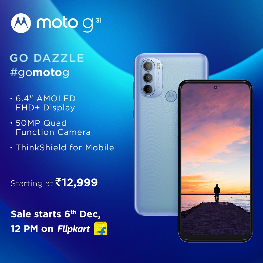  Moto G31 స్మార్ట్‌ఫోన్ విడుదలైనప్పుడు ధరలను పరిశీలిస్తే, 4GB RAM + 64GB స్టోరేజ్ వేరియంట్ ధర రూ.12,999, మరియు 6GB RAM + 128GB స్టోరేజ్ వేరియంట్ ధర రూ.14,999. ప్రస్తుతం 4GB+64GB వేరియంట్ ధర రూ.10,499. అదేవిధంగా, 6GB+128GB వేరియంట్ ధర రూ.12,499.
