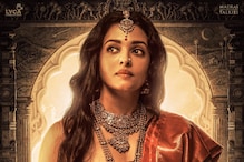 ponniyin selvan: ‘పోన్నియిన్ సెల్వన్1’ నుండి పొంగే నది రిలీజ్..!