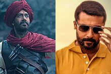 బయోపిక్‌లకే ఓటు వేసిన నేషనల్ ఫిల్మ్ జ్యూరీ..తానాజీ, సూరారైపొట్రు సినిమాలకు జాతీయ అవార్డులు