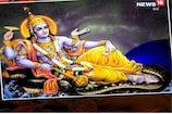 Chaturmas :  4 రాశుల వాళ్లకి వచ్చే నాలుగు నెలలు పట్టిందల్లా బంగారమే!