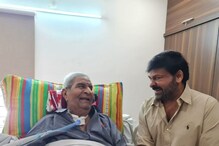 Kaikala Satyanarayana:సీనియర్ నటుడు కైకాల సత్యనారాయణకు చిరంజీవి స్పెషల్ బర్త్‌డే విషెస్..