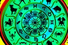 Horoscope Today : నేటి రాశి ఫలం.. ప్రస్తుతం మంచి కాలం నడుస్తోంది.. ఆకస్మిక ధన లాభం..
