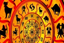 Horoscope Today: జులై 14 దినఫలం.. ఓ కొత్త అవకాశం తలుపు తడుతుంది..