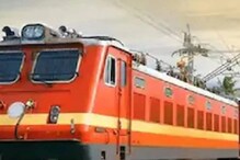 రైల్లో ప్రయాణించే వారికి మామూలు గుడ్ న్యూస్ కాదు..! ఇక అవన్నీ తక్కువ ధరకే అంట..!! రైల్లో ప్రయాణించే వారికి మామూలు గుడ్ న్యూస్ కాదు..! ఇక అవన్నీ తక్కువ ధరకే అంట..!!