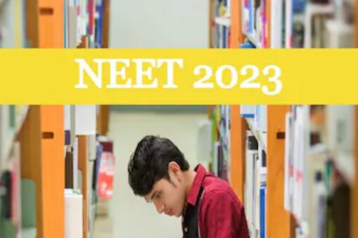 NEET 2023: డిసెంబర్‌లో నీట్-2023 నోటిఫికేషన్ రీలీజ్..? సిలబస్, ఎగ్జామ్ ప్యాట్రన్ ఇతర వివరాలు ఇవే..