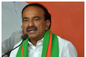 Breaking News: హుటాహుటీన ఢిల్లీకి ఈటెల..బీజేపీ అధిష్టానం కీలక నిర్ణయం తీసుకోబోతుందా?