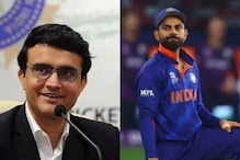 Virat Kohli : అప్పుడు గంగూలీ X చాపెల్.. ఇప్పుడు కోహ్లీ X బీసీసీఐ.. ఇంతకీ ఏం జరుగుతోంది?