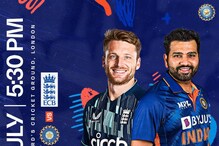 సిరీస్ డిసైడర్ లో టాస్ నెగ్గిన రోహిత్..భారత్ కు భారీ షాక్.. గాయంతో తప్పుకున్న స్టార్ బౌలర్ సిరీస్ డిసైడర్ లో టాస్ నెగ్గిన రోహిత్..భారత్ కు భారీ షాక్.. గాయంతో తప్పుకున్న స్టార్ బౌలర్
